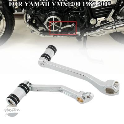 vmax1200 カスタム パーツの商品一覧 通販 - Yahoo!ショッピング