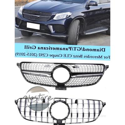ベンツgleクーペグリル（外装パーツ）｜自動車 | 車、バイク、自転車