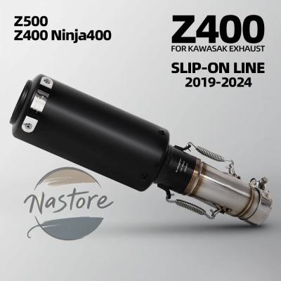 ニンジャ400マフラーlciのおすすめ人気商品一覧 通販 - Yahoo!ショッピング