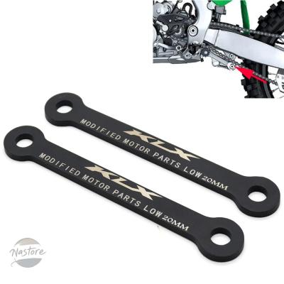 NASTORE 車・バイクパーツ専門 - ドロップリンクキット kawasaki