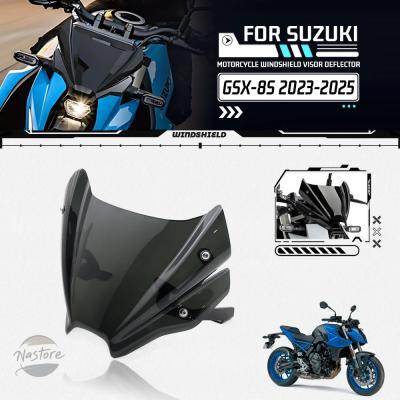 gsx8s スクリーン（その他バイクパーツ、アクセサリー用品）｜バイク