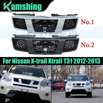 エクストレイル t31 グリル（純正/社外：社外品（汎用品））のおすすめ