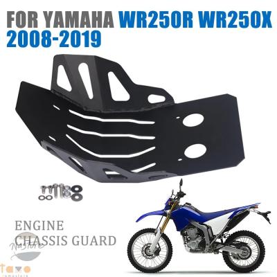 wr250xパーツのおすすめ人気商品一覧 通販 - Yahoo!ショッピング