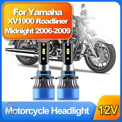 ヤマハxv1900ヘッドライトの商品一覧 通販 - Yahoo!ショッピング
