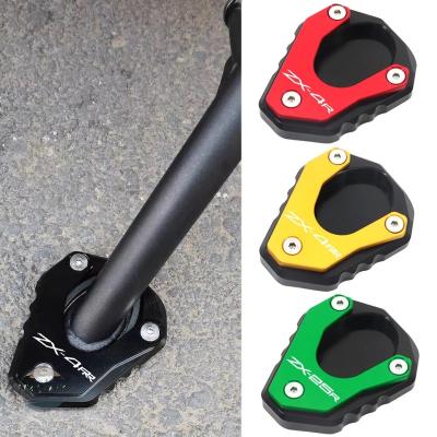 zx25r カスタムパーツの商品一覧 通販 - Yahoo!ショッピング