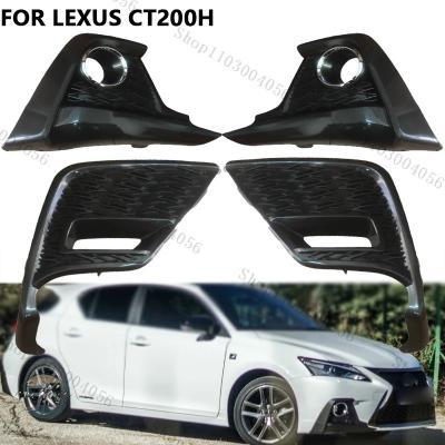 レクサスct200hパーツ リアバンパー（車、バイク、自転車）のおすすめ