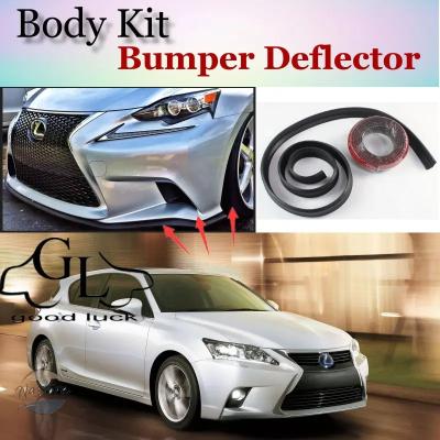 レクサスct200hフロントスポイラーのおすすめ人気商品一覧 通販