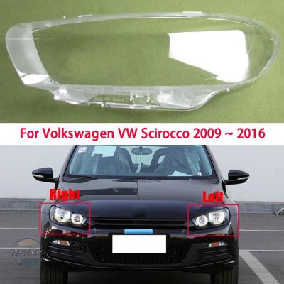 vwシロッコ ヘッドライトのおすすめ人気商品一覧 通販 - Yahoo