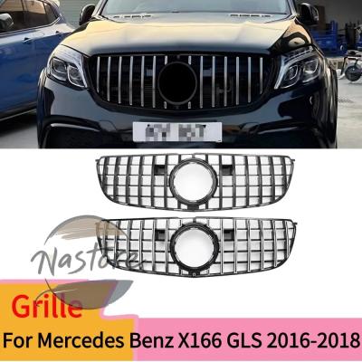 メルセデスベンツGLS アクセサリー ベンツglsアクセサリー（外装パーツ）｜自動車 | 車、バイク