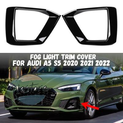 アウディa5カスタムパーツ（車、バイク、自転車）のおすすめ人気商品