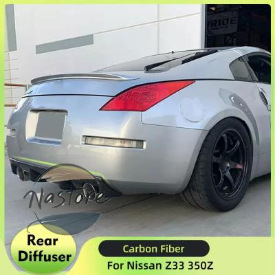 z33リアアンダースポイラー リアディフューザー 送料込み価格 フジムラオート フェアレディZ Z33 リアディフューザーフィン