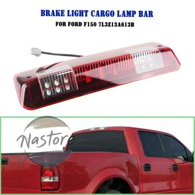 フォード エクスプローラー テールランプのおすすめ人気商品一覧 通販