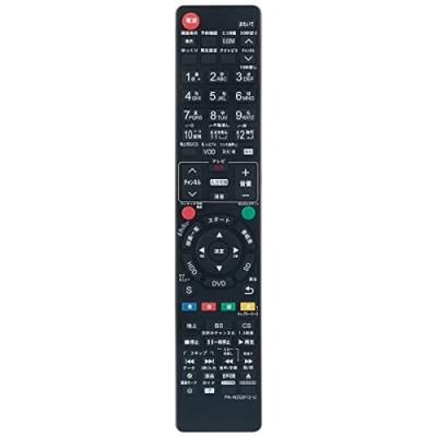 dmr-br160（AV機器用リモコン）｜AV周辺機器｜テレビ、映像機器