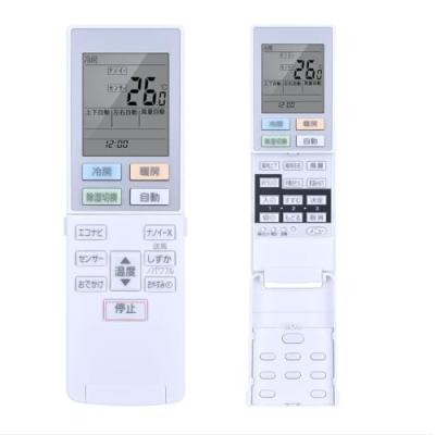 Panasonic エアコン cs567cex2（エアコン用リモコン）｜エアコン