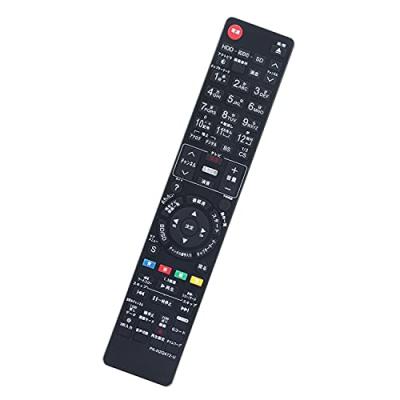 dmr-bw690リモコンのおすすめ人気商品一覧 通販 - Yahoo!ショッピング