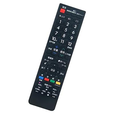lc19k90（AV機器用リモコン）｜AV周辺機器｜テレビ、映像機器 | テレビ