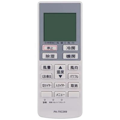cs-404cf2（エアコン用リモコン）｜エアコン｜冷暖房器具、空調家電