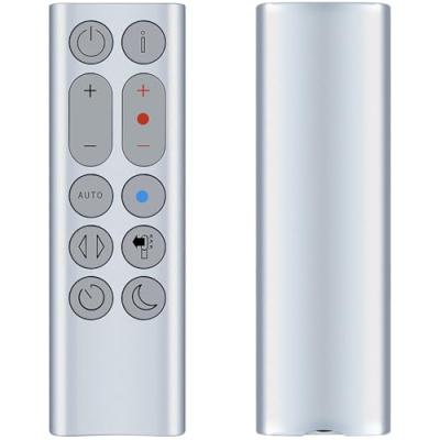 ダイソン AM05 リモコン（Dyson／扇風機）｜冷暖房器具、空調家電