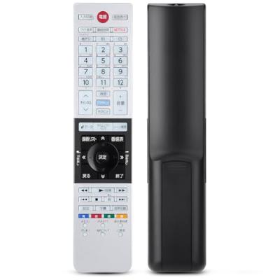 REGZA 32v31（AV機器用リモコン）｜AV周辺機器｜テレビ、映像機器