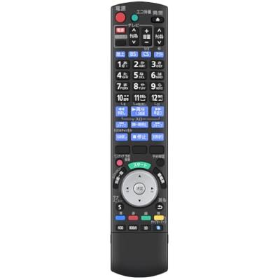 DMR-BZT810（AV機器用リモコン）｜AV周辺機器｜テレビ、映像機器