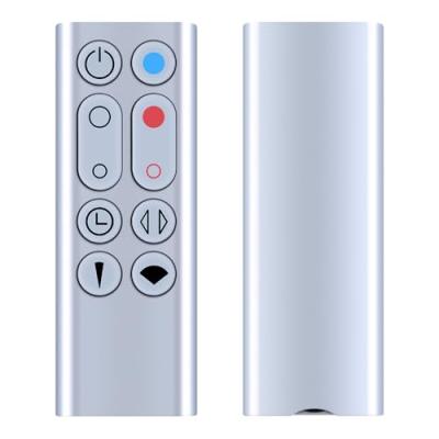 dyson hp00 リモコン（家電）のおすすめ人気商品一覧 通販 - Yahoo