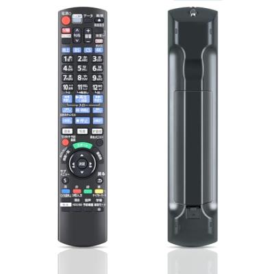 dmr4t401のおすすめ人気商品一覧 通販 - Yahoo!ショッピング