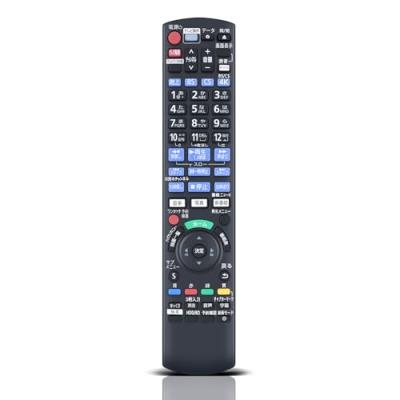 パナソニック ブルーレイレコーダー リモコンのおすすめ人気商品一覧