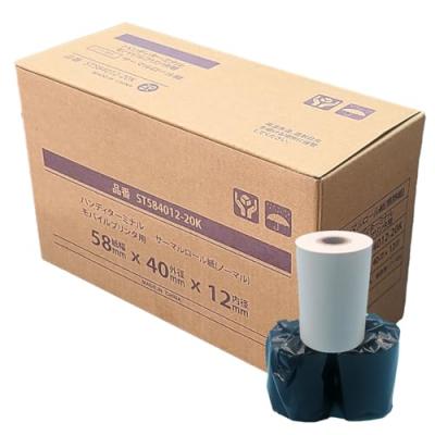 square ターミナル ロール紙（DIY、工具）のおすすめ人気商品一覧 通販