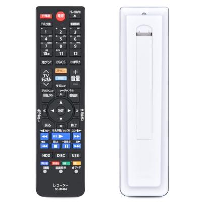 東芝 レグザ ブルーレイ リモコン（テレビ、映像機器）（リモコン種類