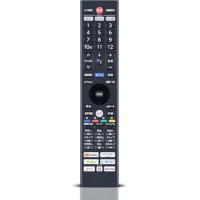 フナイ テレビリモコン（FUNAI）のおすすめ人気商品一覧 通販 - Yahoo