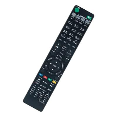 ソニーブルーレイリモコン bdz at900のおすすめ人気商品一覧 通販
