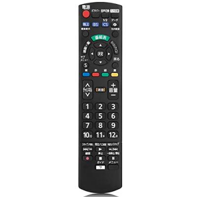 テレビリモコン パナソニック n2qayb000814のおすすめ人気商品一覧