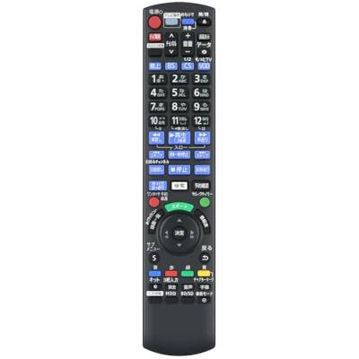 DMR リモコンのおすすめ人気商品一覧 通販 - Yahoo!ショッピング