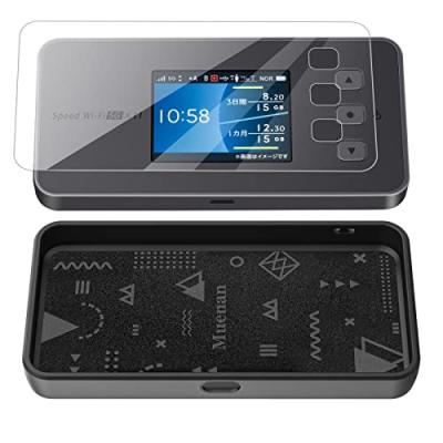UQ WiMAX w06ケースのおすすめ人気商品一覧 通販 - Yahoo!ショッピング