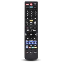 dbr w507 リモコンの商品一覧 通販 - Yahoo!ショッピング
