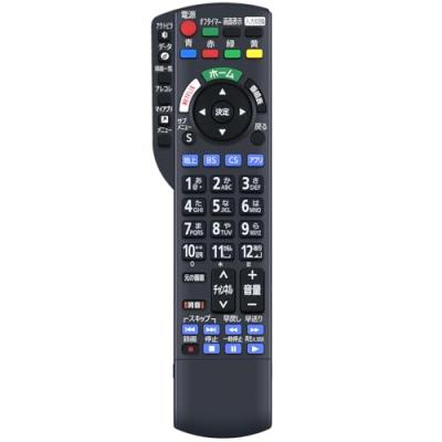 パナソニックth55ez950（AV機器用リモコン）｜AV周辺機器｜テレビ