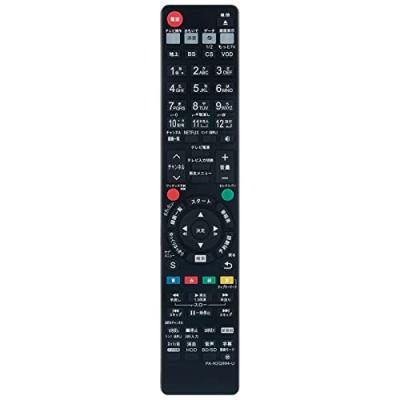 dmr-brw500 リモコンのおすすめ人気商品一覧 通販 - Yahoo!ショッピング