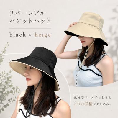 E*☆様 新品　しーちゃん　黒　バケハ　遮光　ブラック シルバー金具　バケットハ 黒バケハの商品一覧 通販 - Yahoo!ショッピング
