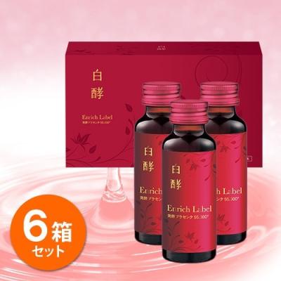 白酵シリーズおまとめ 白酵シリーズおまとめ