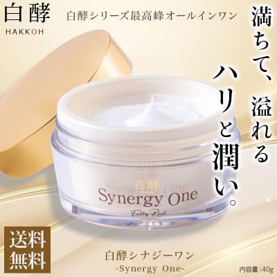 ナチュラルガーデンYahoo!店 - スキンケア｜Yahoo!ショッピング