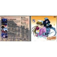 快傑蒸気探偵団（DVD、映像ソフト）のおすすめ人気商品一覧 通販