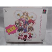 同級生2（テレビゲーム） | ゲーム、おもちゃ のおすすめ人気