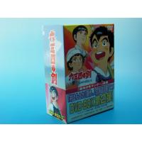六三四の剣 DVDの商品一覧 通販 - Yahoo!ショッピング