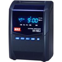マックスタイムレコーダー er60su（キッチン、日用品、文具）の