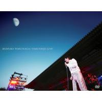 HIDEAKI TOKUNAGA 徳永英明 薬師寺LIVEDVD2枚組 VOCALIST 2＜通常盤