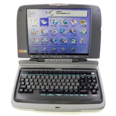 中古ワープロ ルポのおすすめ人気商品一覧 通販 - Yahoo!ショッピング