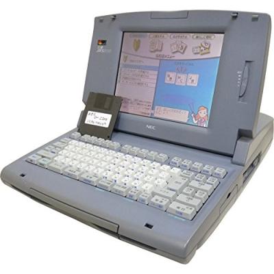 ワープロ 文豪 JXのおすすめ人気商品一覧 通販 - Yahoo!ショッピング