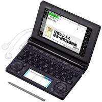 CASIO Ex-word 電子辞書 一般・総合モデル(ビジネス) XD-B8500 ブラック XD(中古品) | 夏目ストア