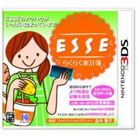 ESSEらくらく家計簿 - 3DS(中古品) | 夏目ストア