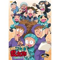 【中古】 忍たま乱太郎　DVD　第19シリーズ　七の段/ＤＶＤ/FCBC-0200 中古】 忍たま乱太郎 DVD 第19シリーズ 七の段/DVD/FCBC-0200